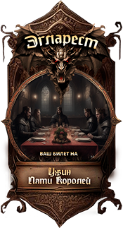 ��������������� �����